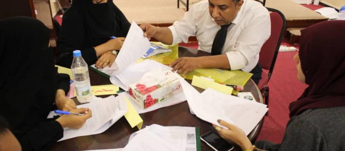 اساسيات التمويل الاصغر المستدام اساسيات التمويل الاصغر المستدام
