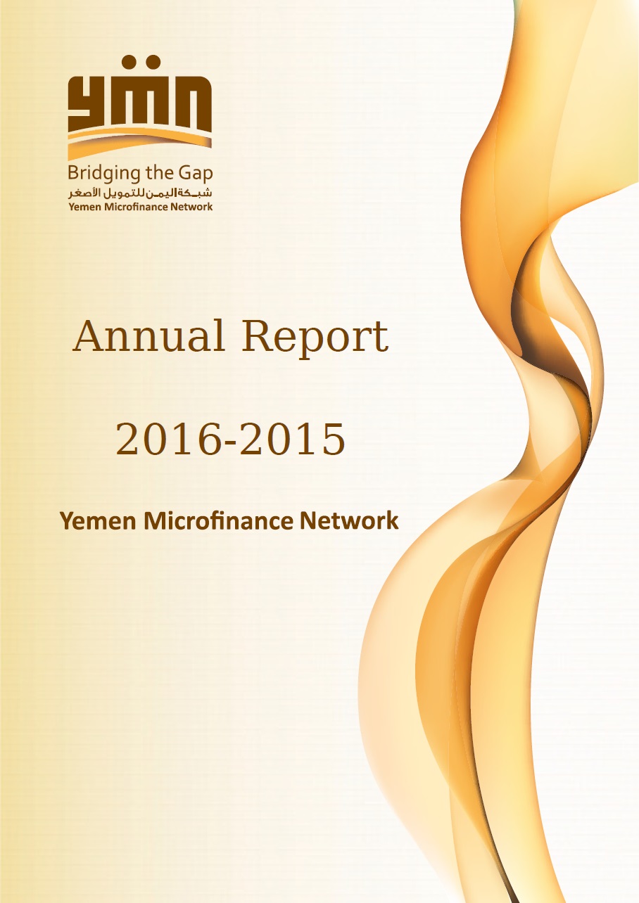 cover-pic-annual report 2015-2016