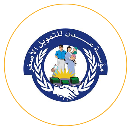 Aden